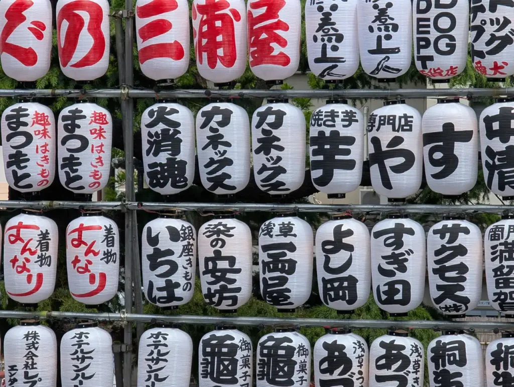 Andre Ebel. Webseiten, Webshops und durchdachte Brand Designs.